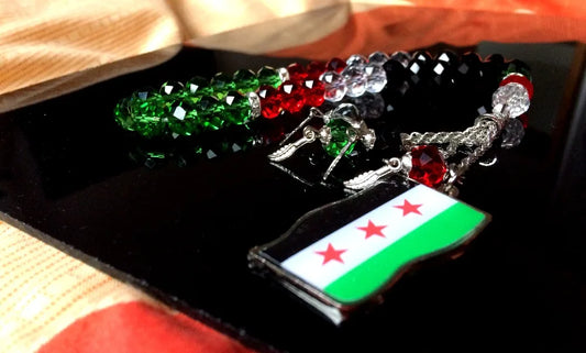 Syria Flag Map Masbaha model 1 / 10mm MAHYSTYLE