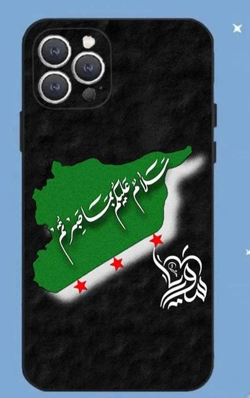 Syrian Flag Phone Case for iPhone2